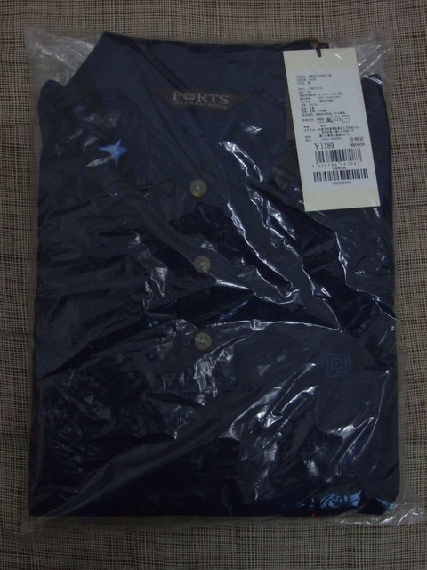 T-shirt for ¥1189